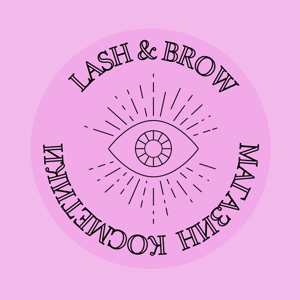  г. Самара, “Lash & brow cosmetics store”